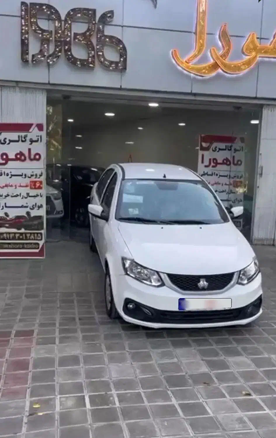 سهند اقساطی|خودرو سواری و وانت|خمینی‌شهر, |دیوار