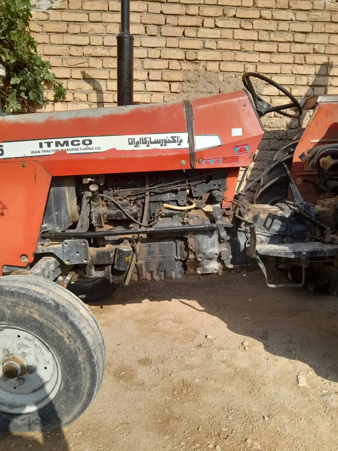 تراکتور۲۸۵ مدل ۸۰|خودرو سنگین|شهرضا, |دیوار