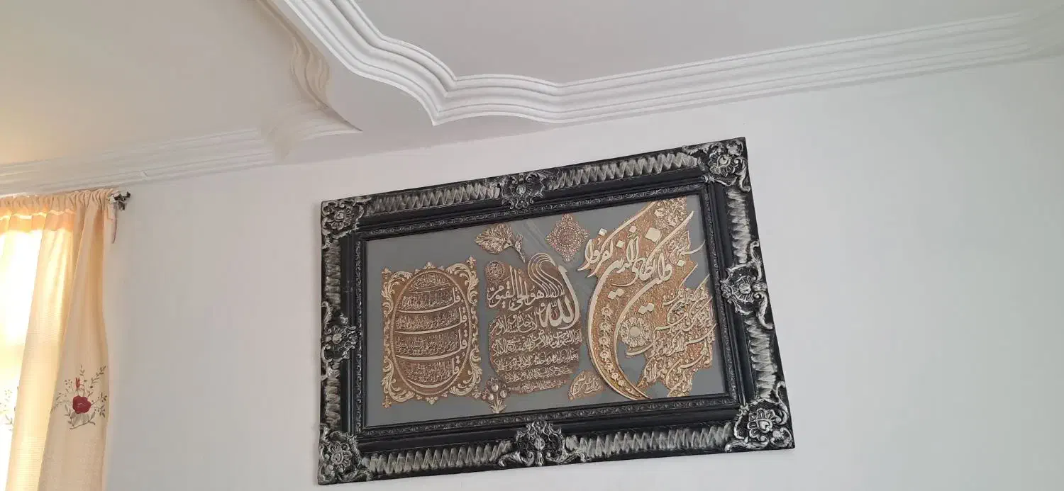 قاب دیواری|تابلو، نقاشی، عکس|زاهدان, |دیوار