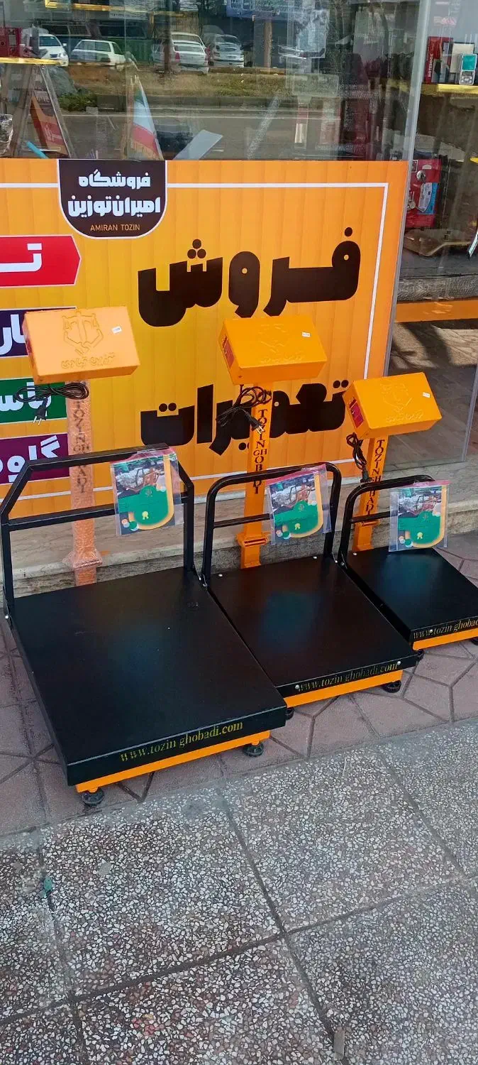 باسکول ۱۰۰کیلویی ترازو ۳۰×۳۰کف|فروشگاه و مغازه|لاهیجان, بازکیاگوراب|دیوار