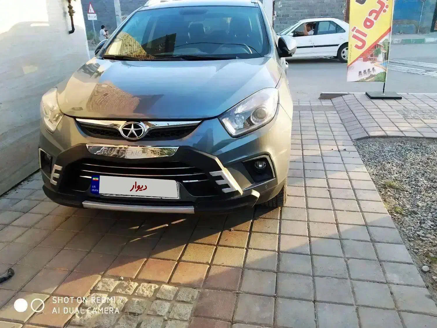 جک اس5اتومات مدل 97|خودرو سواری و وانت|شریفآباد, |دیوار