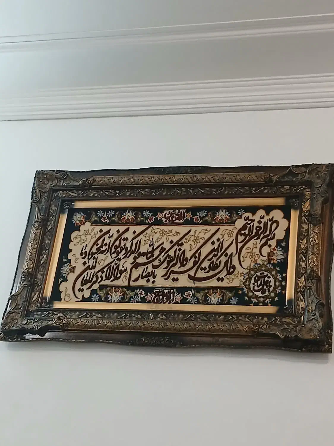 تابلوفرش|تابلو فرش|تبریز, |دیوار