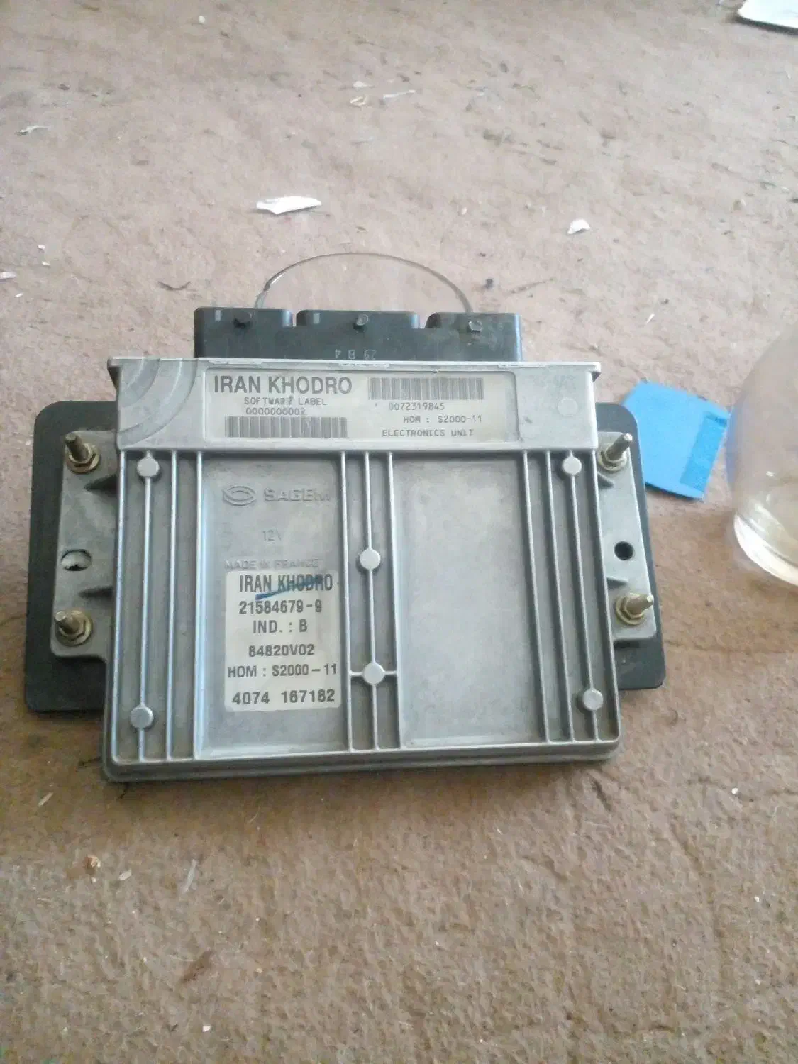 لوازم وانت دینام اتاق وانت کامپیوتر وانت|قطعات یدکی و لوازم جانبی|نیشابور, ده حلاج|دیوار