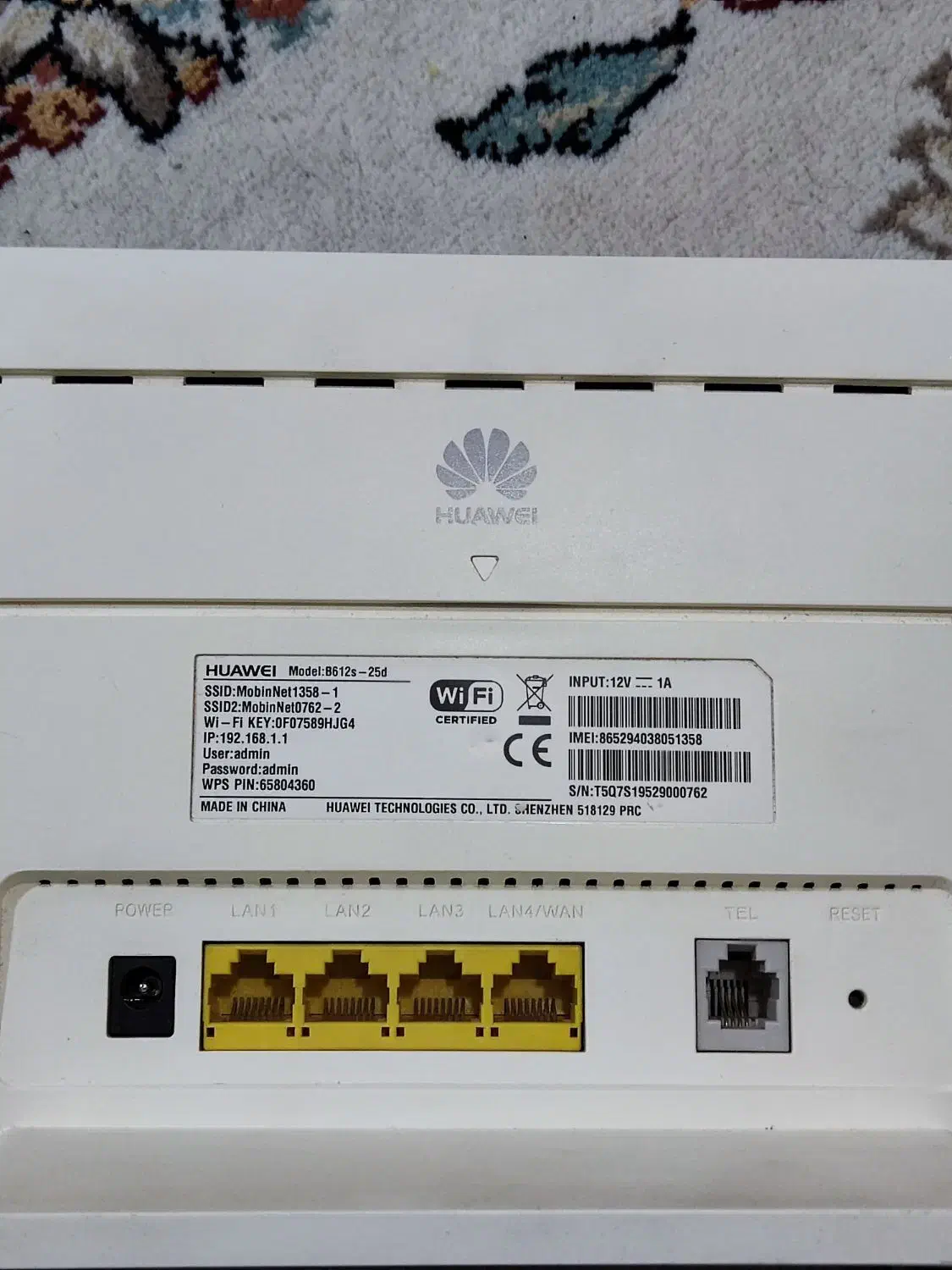 مودم|مودم و تجهیزات شبکه|کرمانشاه, |دیوار