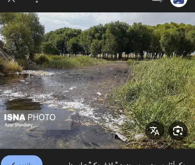 زمین ویلایی کشاورزی|فروش زمین و ملک کلنگی|زالیان, |دیوار