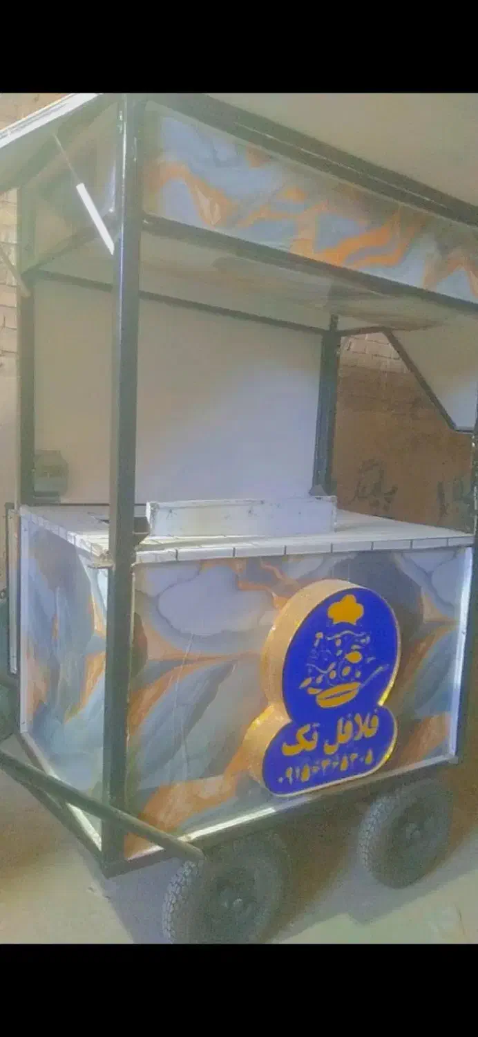 گاری فلافلی|کافی‌شاپ و رستوران|سراوان, |دیوار