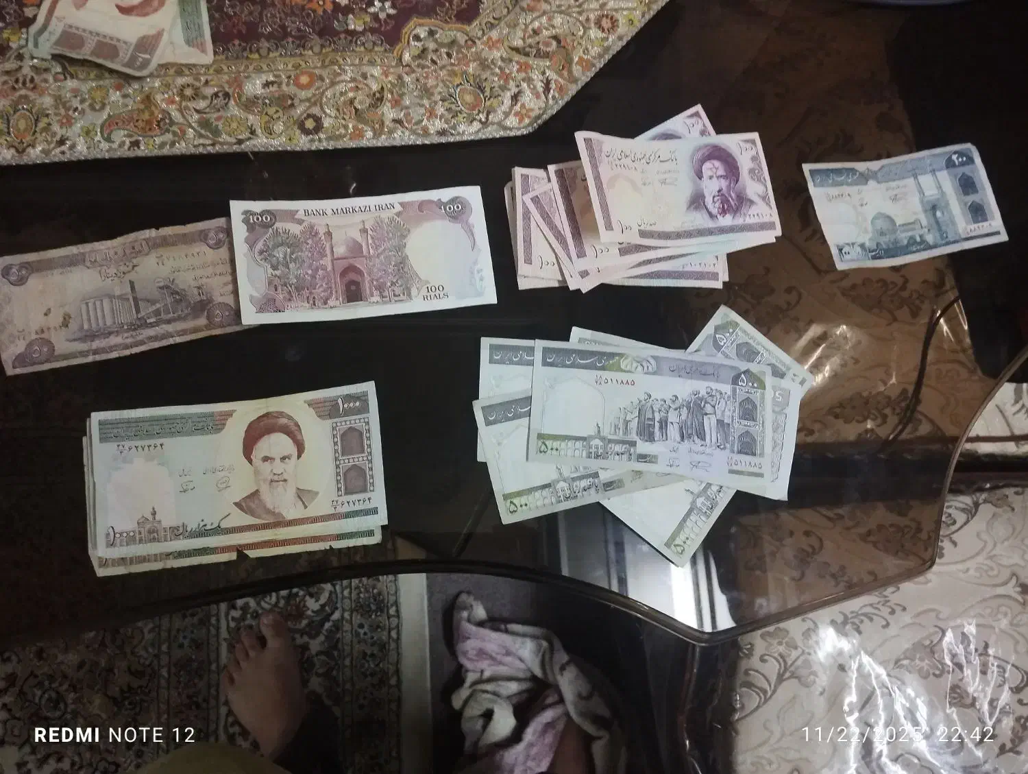 اسکناس|کلکسیون سکه، تمبر، اسکناس|اصفهان, آفاران|دیوار