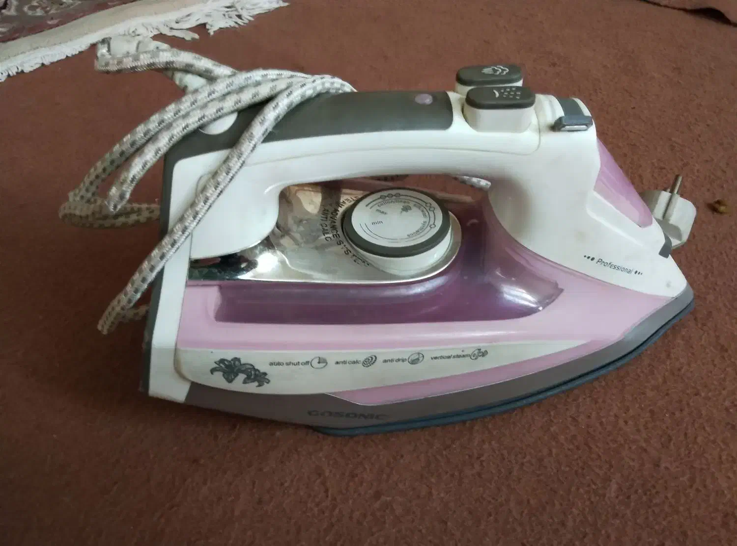 اتو لباس|اتو و لوازم اتو|بهارستان, |دیوار