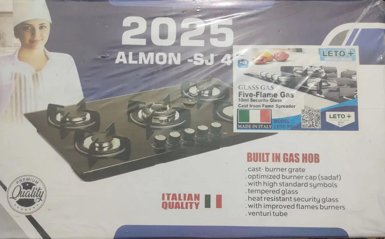 گاز پنج شعله آلمون|اجاق گاز و لوازم برقی پختوپز|رشت, کوی مهر|دیوار