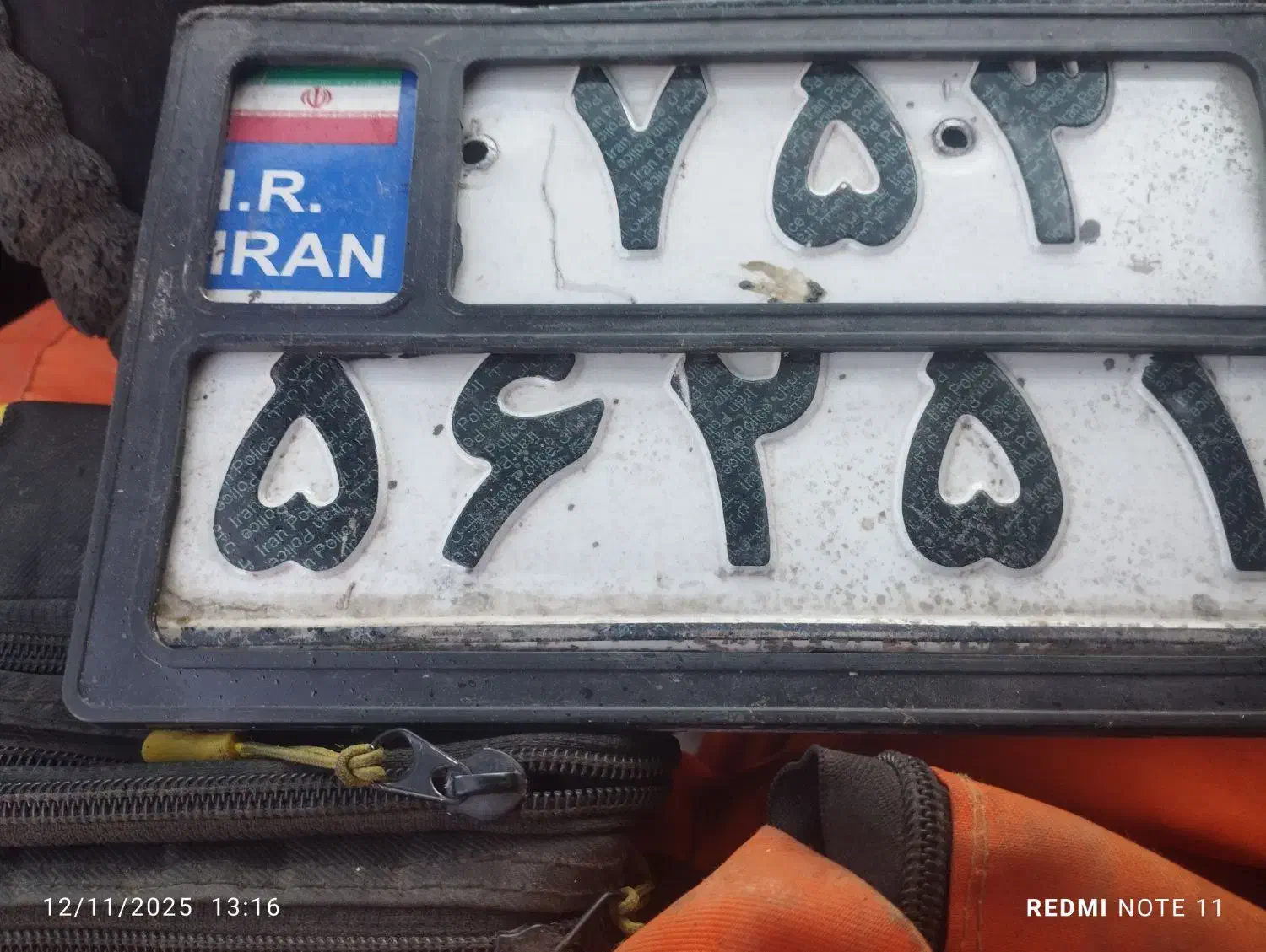 دوعدد پلاک موتور|اشیا|شاهرود, |دیوار