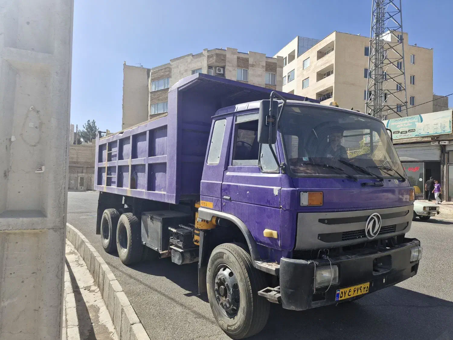 راننده پایه یک|استخدام حمل و نقل|ری, کارخانه سیمان|دیوار