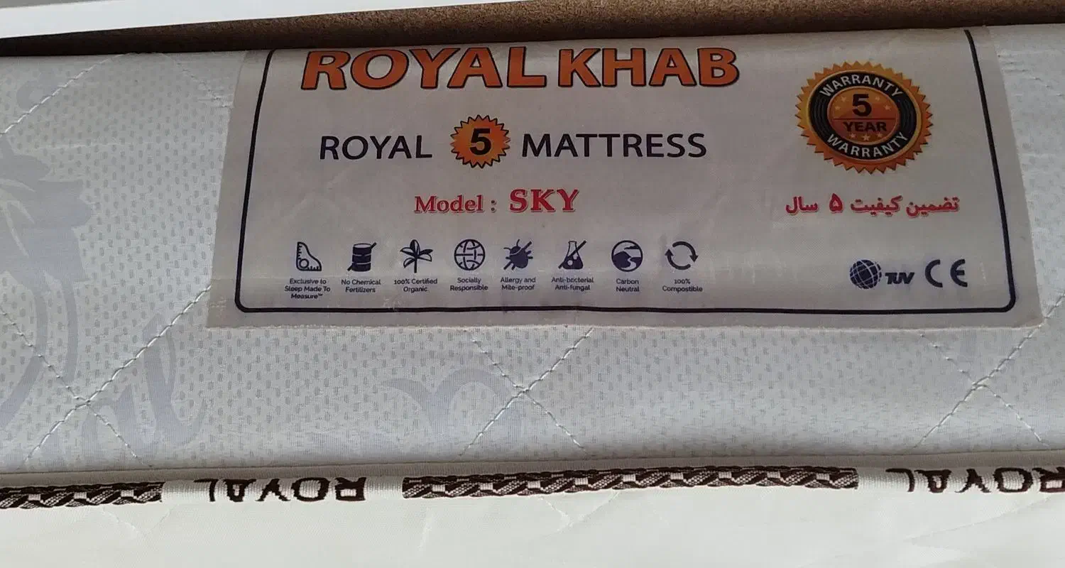 سرویس خواب دو نفره همراه با تشک و دو عدد پاتختی|تخت و سرویس خواب|محلات, |دیوار