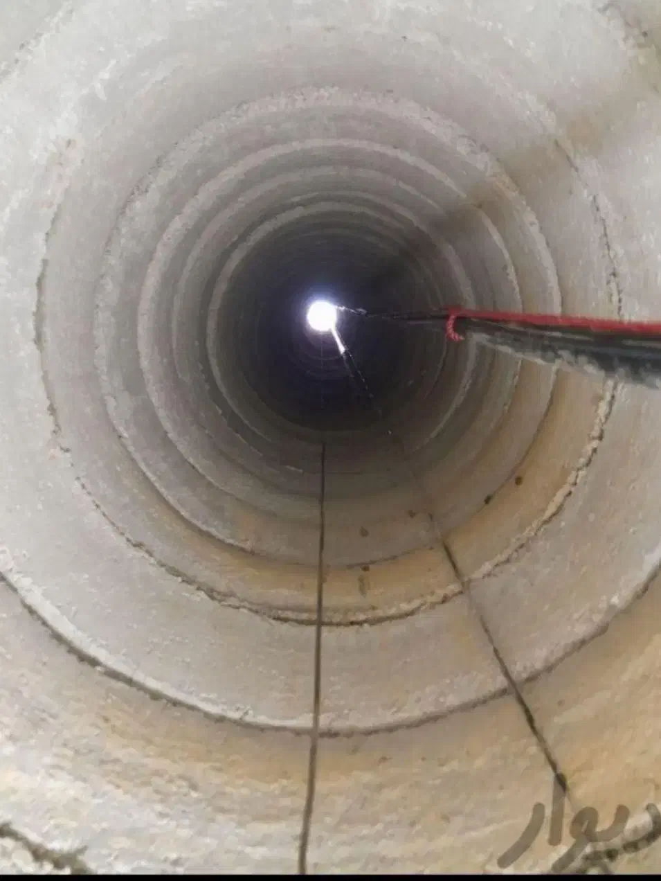 مغنی حفره چاه با سابقه بالا|خدمات پیشه و مهارت|کنگاور, |دیوار