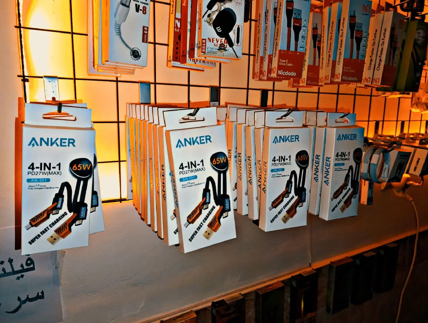 کابل شارژ۴کاره|لوازم جانبی موبایل و تبلت|گنبد کاووس, |دیوار