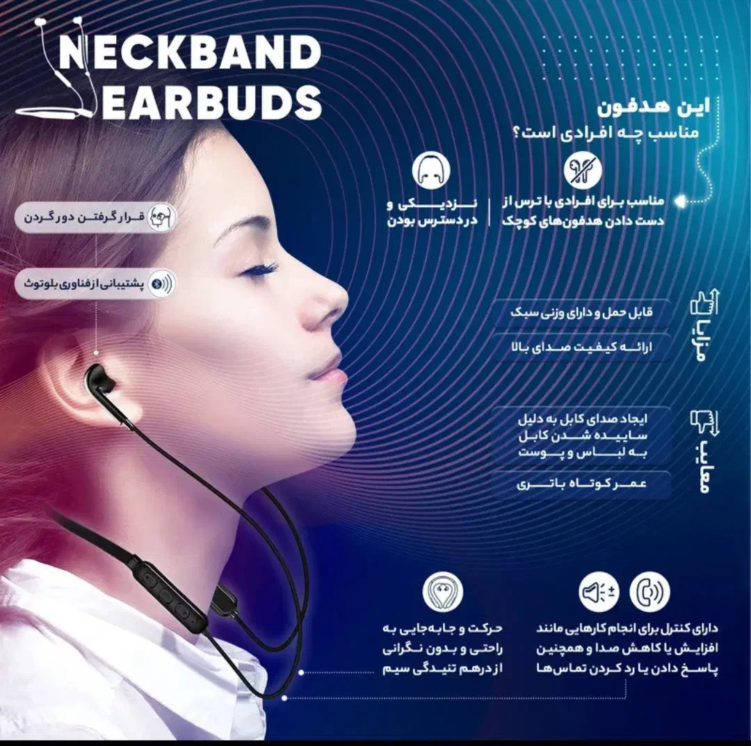 ایرپادگردنی سامسونگ تک و عمده|لوازم جانبی موبایل و تبلت|تهران, هفت چنار|دیوار