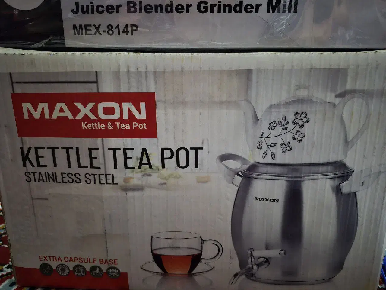 کتری قوری روگازی نونو|قوری، کتری، قهوهساز دستی|زاهدان, |دیوار