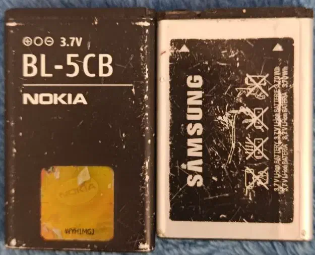 باطری سالم|لوازم جانبی موبایل و تبلت|قوچان, |دیوار