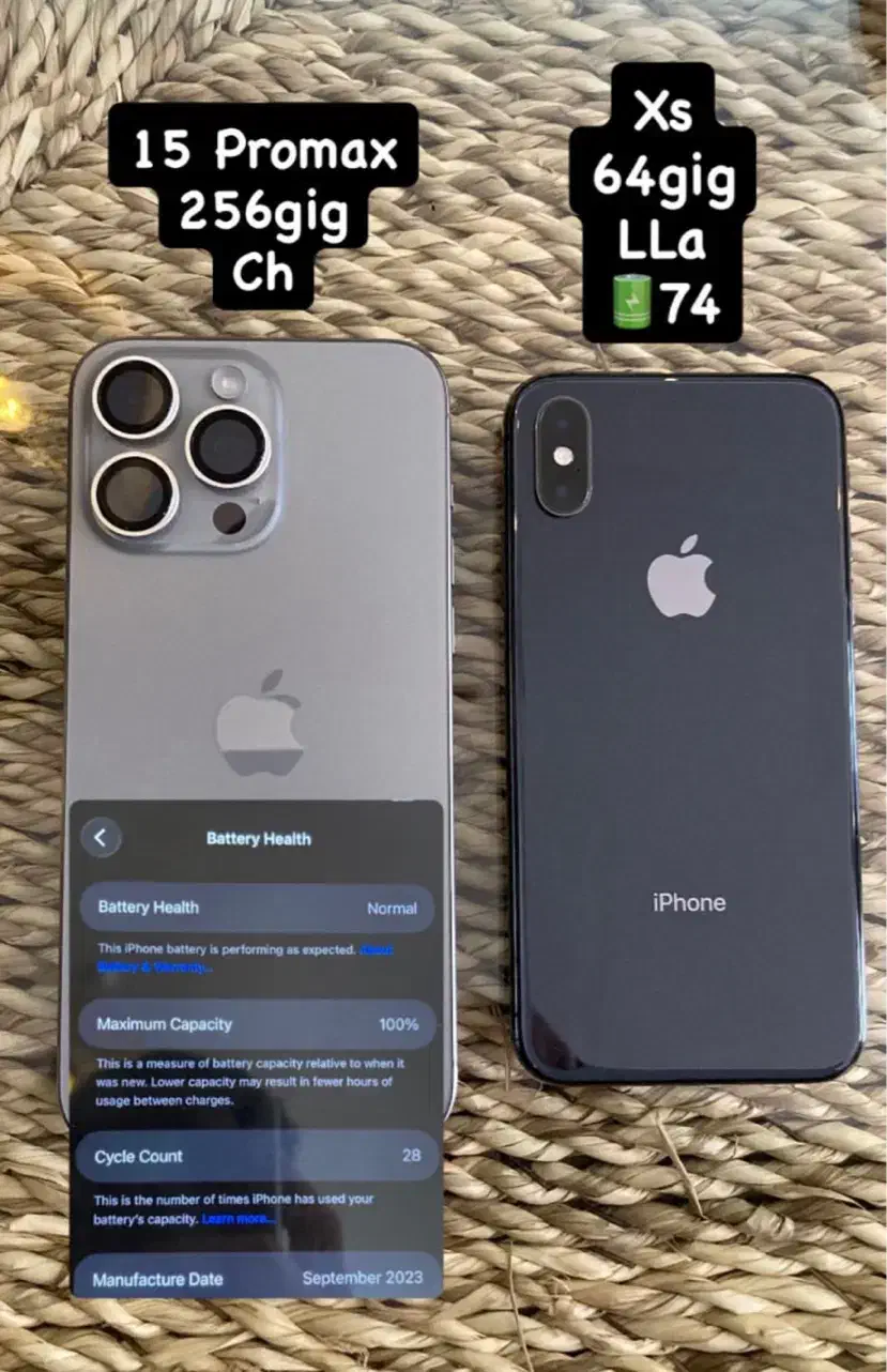 15 promax - xs|موبایل|قیدار, |دیوار