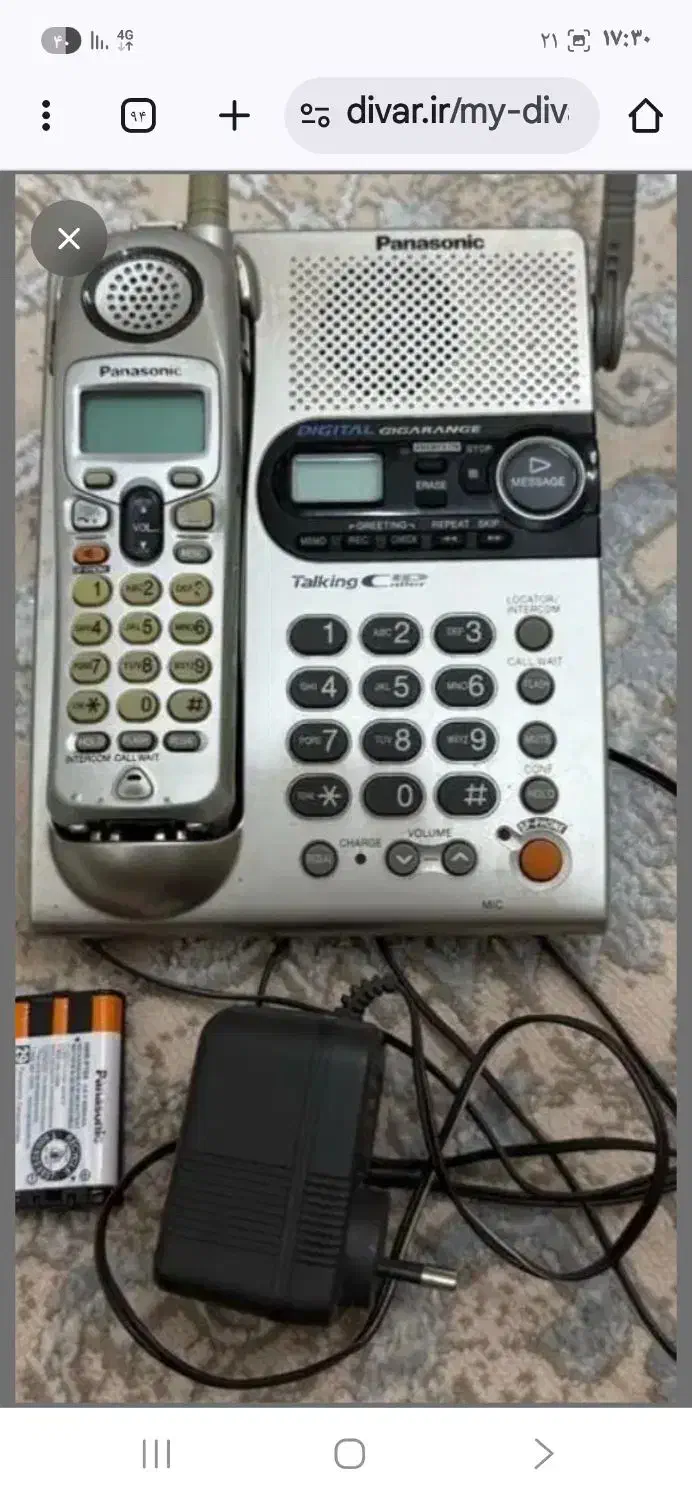 تلفن قدیمی پاناسونیک اصل|تلفن رومیزی|اصفهان, شاهزید|دیوار