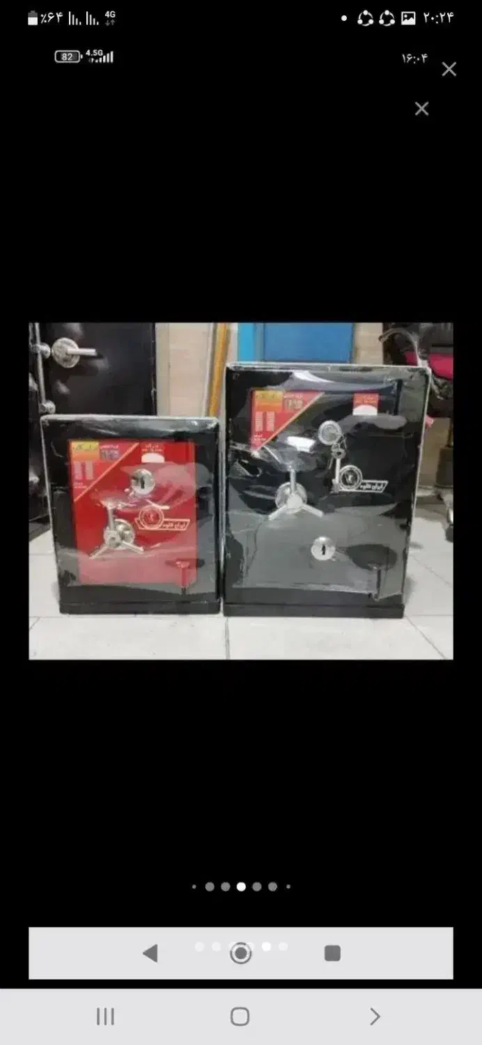 عرضه مستقیم انواع گاوصندوق|ابزارآلات|قشم, |دیوار