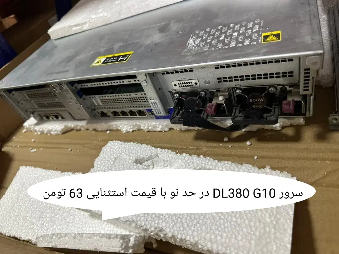 سرور و سوئیچ|مودم و تجهیزات شبکه|تهران, ایرانشهر|دیوار