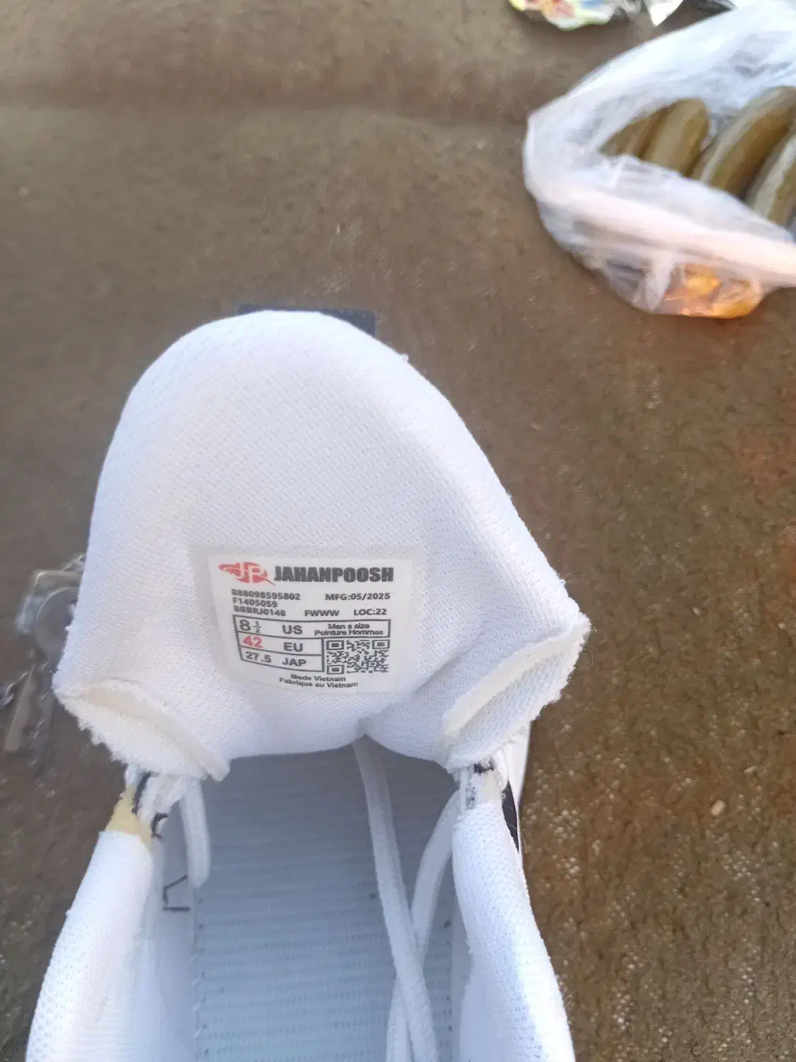 کفش اسپورت شیک|کیف، کفش، کمربند|آق قلا, |دیوار