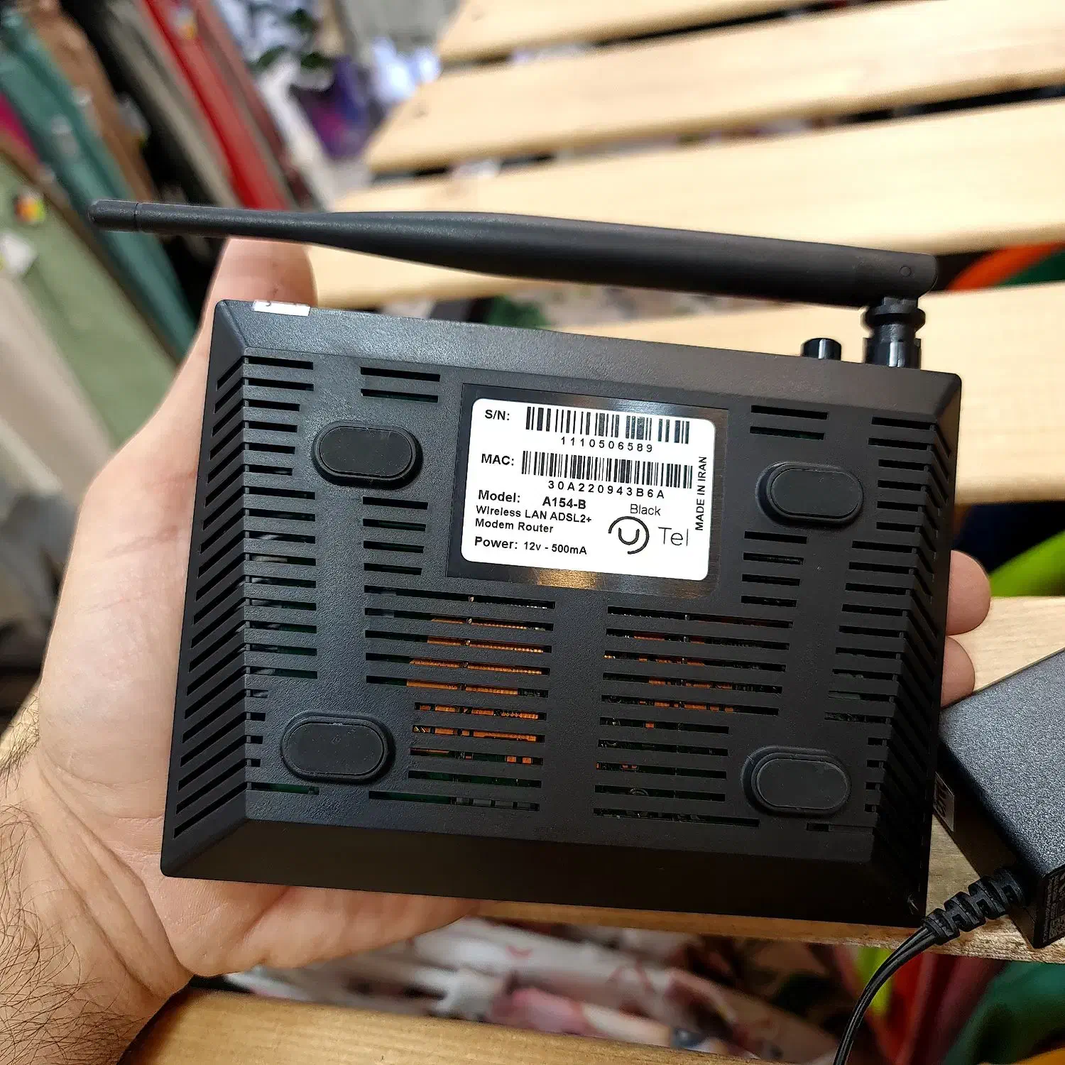 ۲ عدد مودم ADSL یوتل utel|مودم و تجهیزات شبکه|شاهینشهر, عطار|دیوار