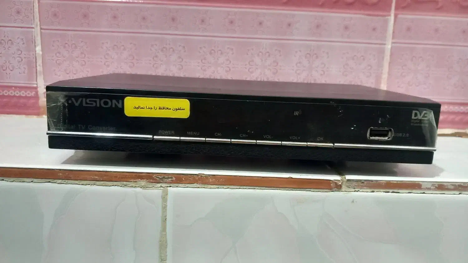 رادیو ضبط|سیستم صوتی خانگی|خرمشهر, |دیوار