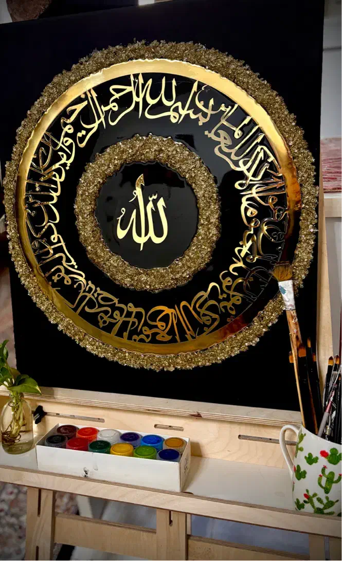 تابلو و ان یکاد|تابلو، نقاشی، عکس|ارومیه, |دیوار