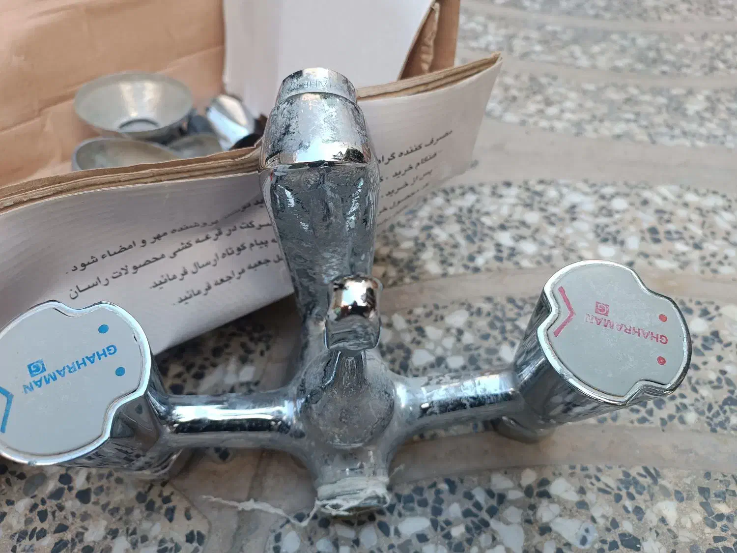 شیر دوش حمام|لوازم حمام|شیراز, تلخ داش|دیوار