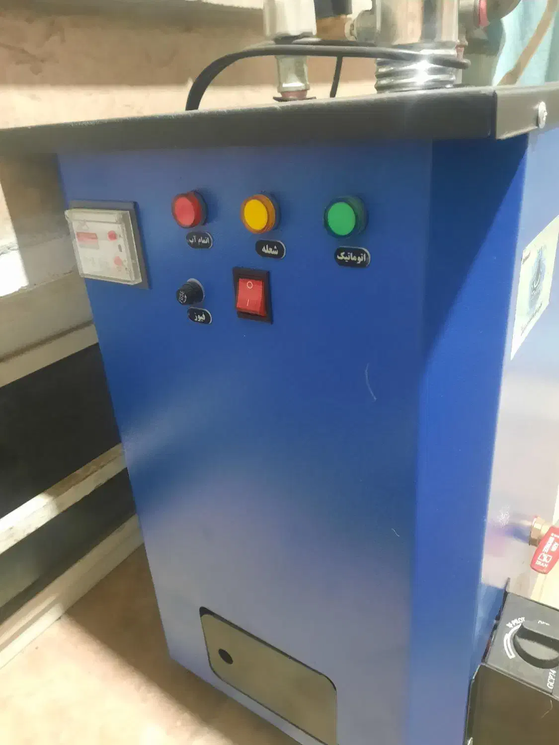 دیگ بخار۱۱لیتری|ماشین‌آلات صنعتی|قم, میدان نو|دیوار