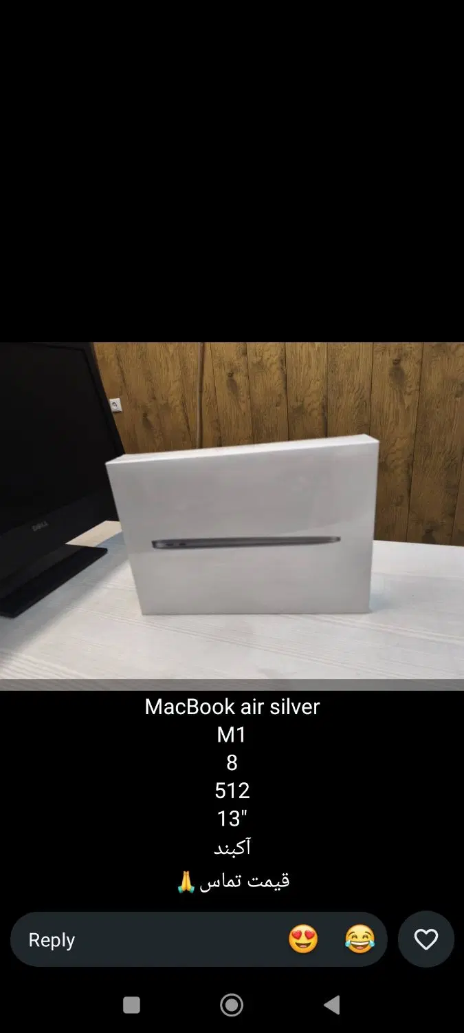 مک بوک ایر آکبند قیمت مناسب apple macbook|رایانه همراه|اصفهان, سعادتآباد|دیوار