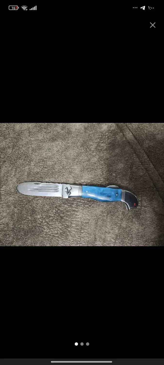 چاقو|کلکسیون اشیاء عتیقه|زنجان, |دیوار