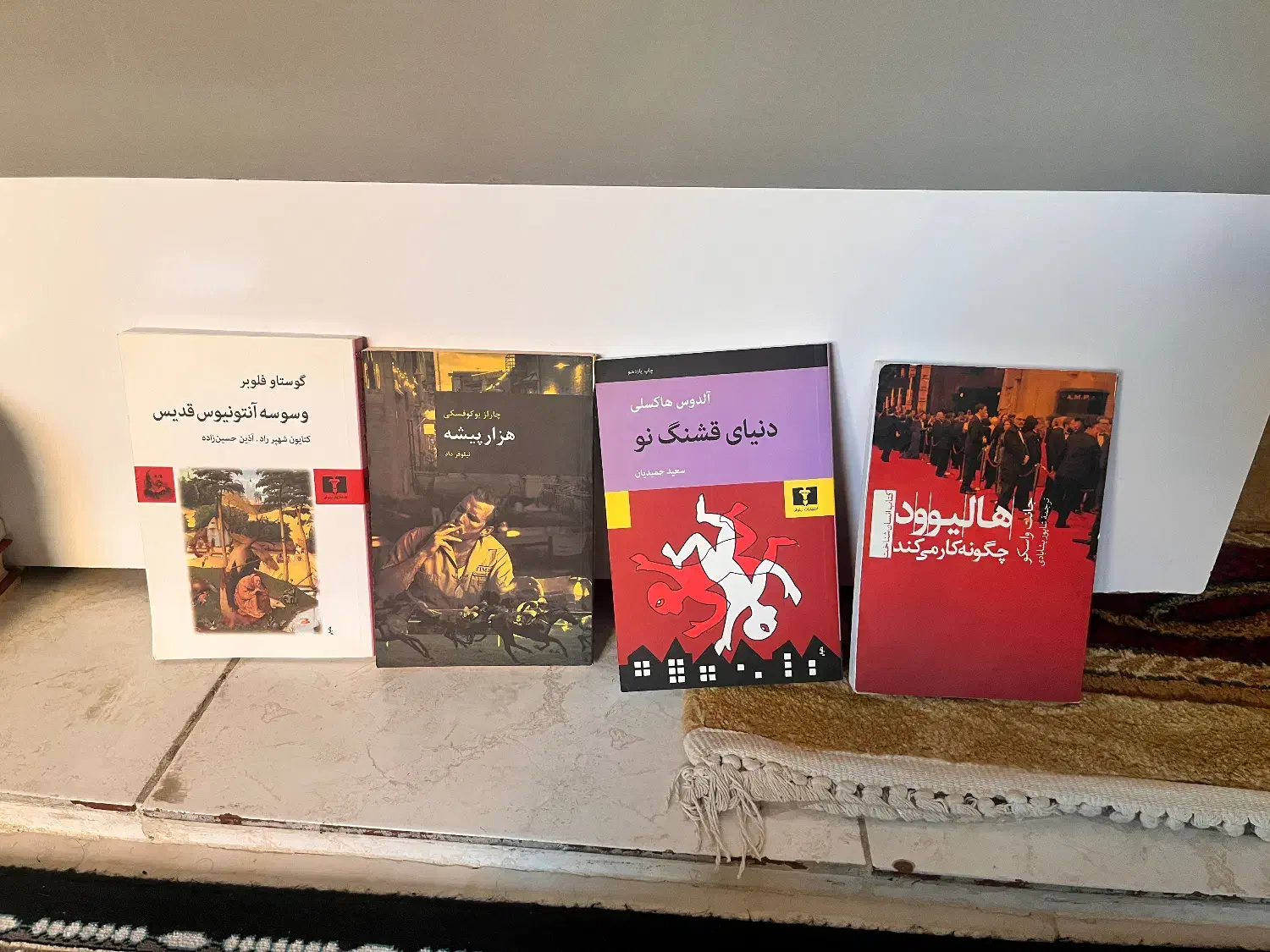 فروش ۲۲جلد کتاب برتر ادبیات جهان|کتاب و مجله آموزشی|سنندج, |دیوار