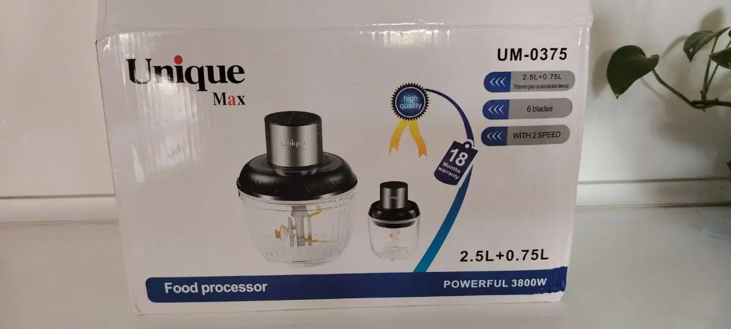 خردکن|خردکن، آسیاب، غذاساز|جهرم, |دیوار