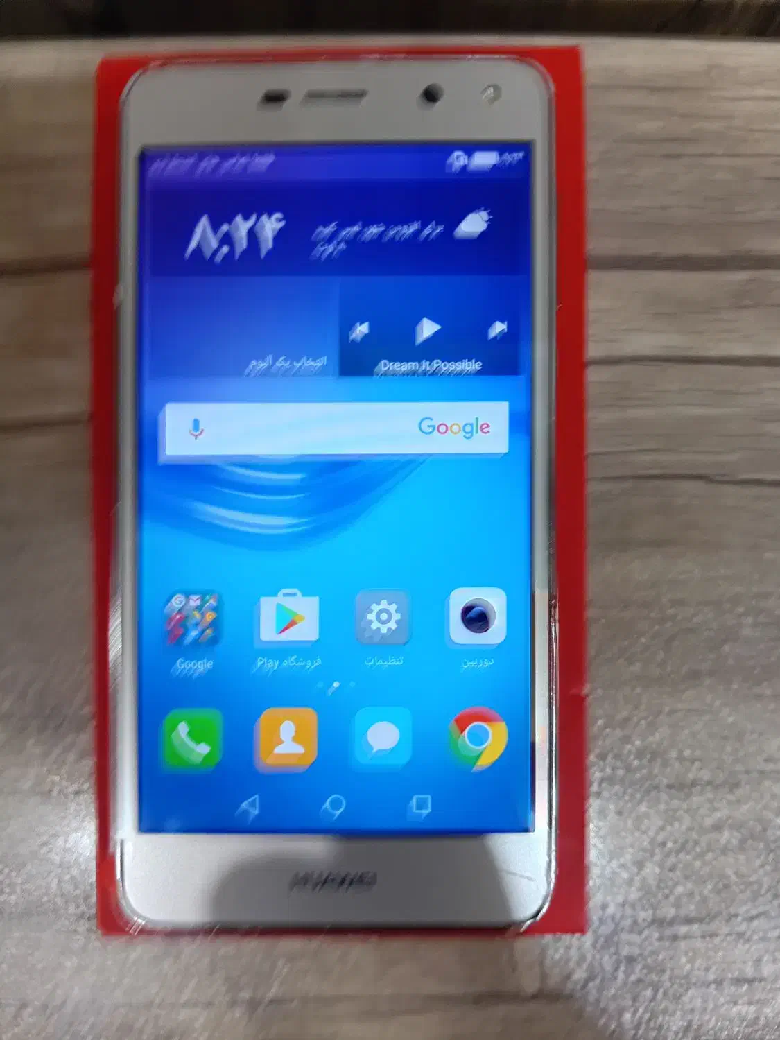 گوشی هوآوی Y5  2017|موبایل|شیراز, شهرک سراج‎|دیوار