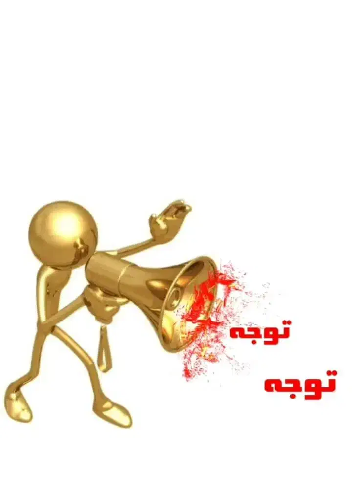 فروش فوری مغازه لباس کودک بی بی لند|فروشگاه و مغازه|الشتر, |دیوار