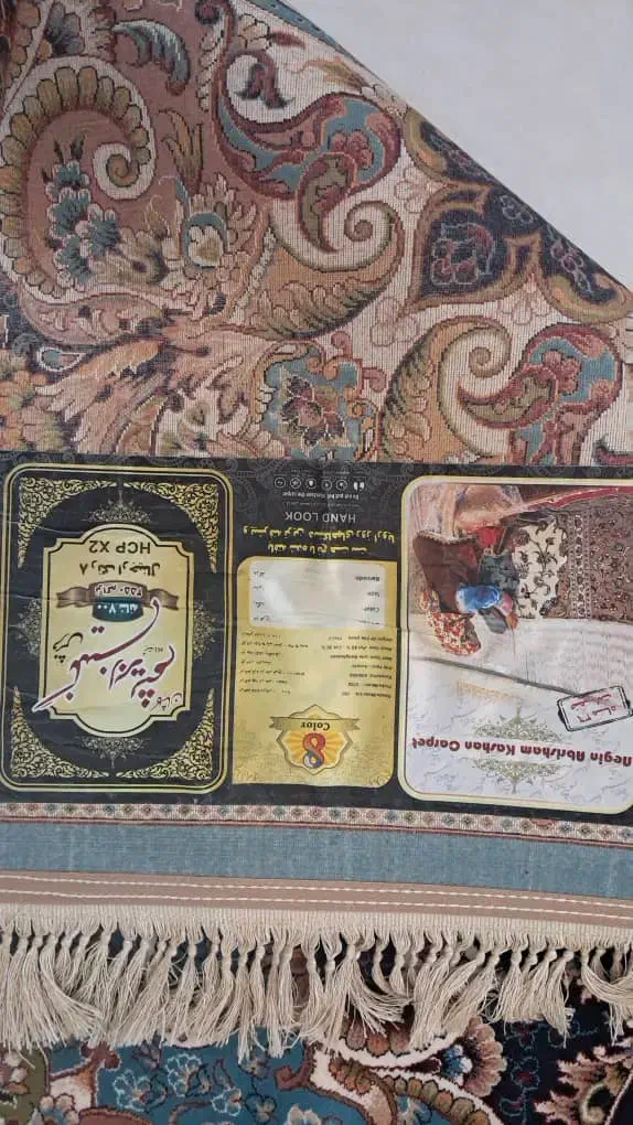 دو عدد فرش 12 متری در حد نو|فرش|بروجرد, |دیوار