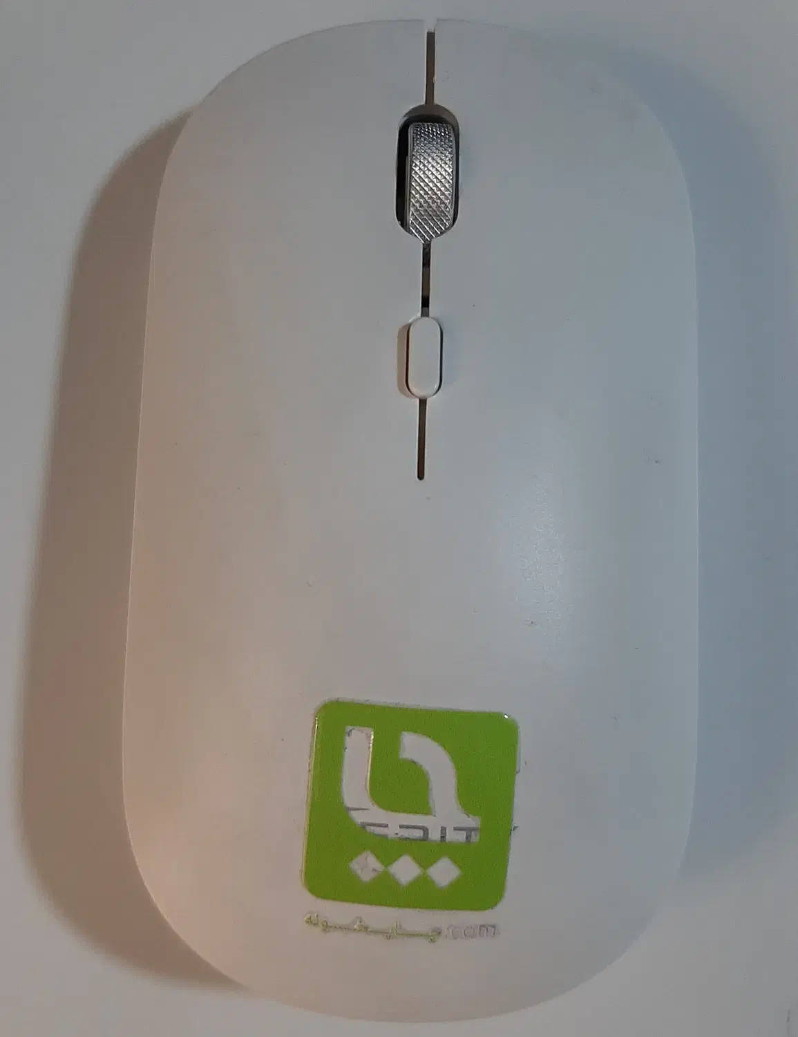 چاپ لیبل برجسته فوری UV-DTF|خدمات رایانهای و موبایل|تبریز, |دیوار