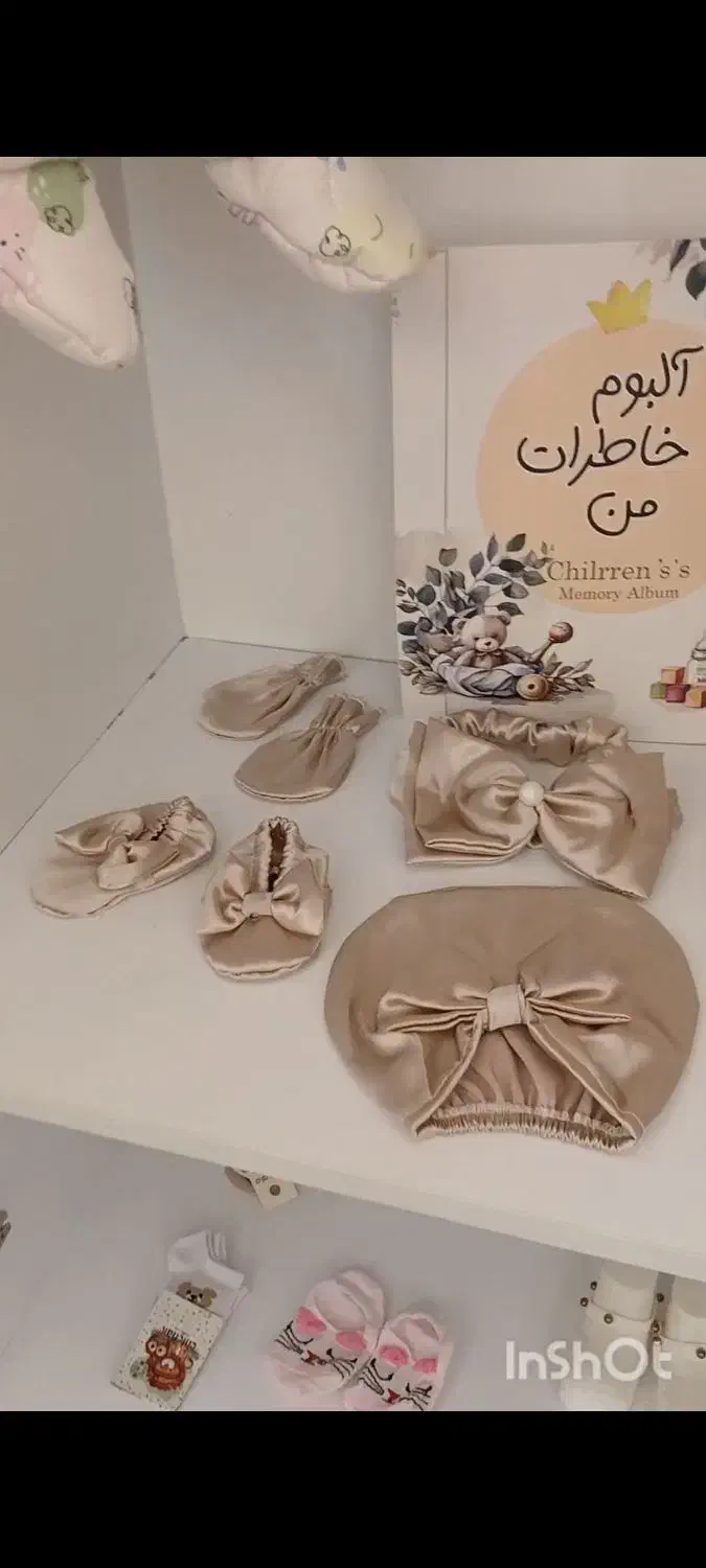 لباس ست بیمارستانی|لباس|محمدشهر, محمدشهر|دیوار