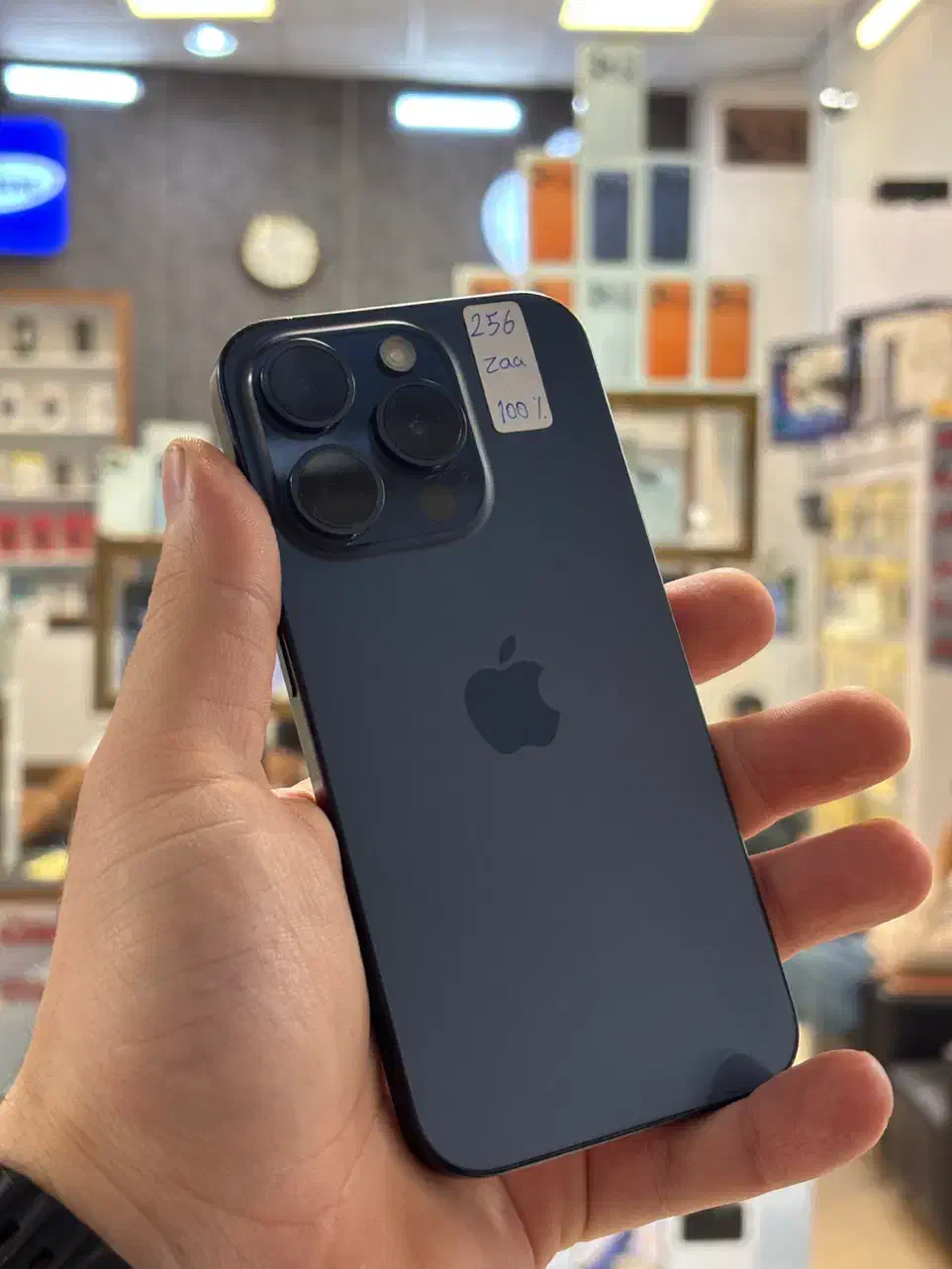 آیفون ۱۵ پرو سرمه ای ۲۵۶ گیگ zaa بدون ریجستر|موبایل|مشهد, کلاهدوز|دیوار