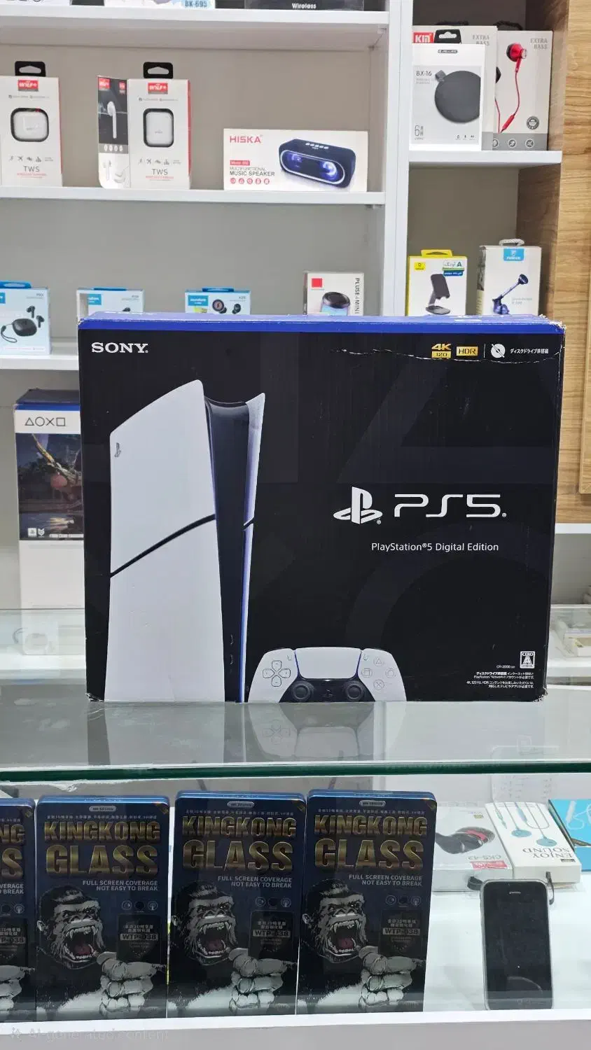 فروش ویژه پلیاستیشن 5 نقد و اقساط|کنسول، بازی ویدئویی و آنلاین|بندرعباس, |دیوار