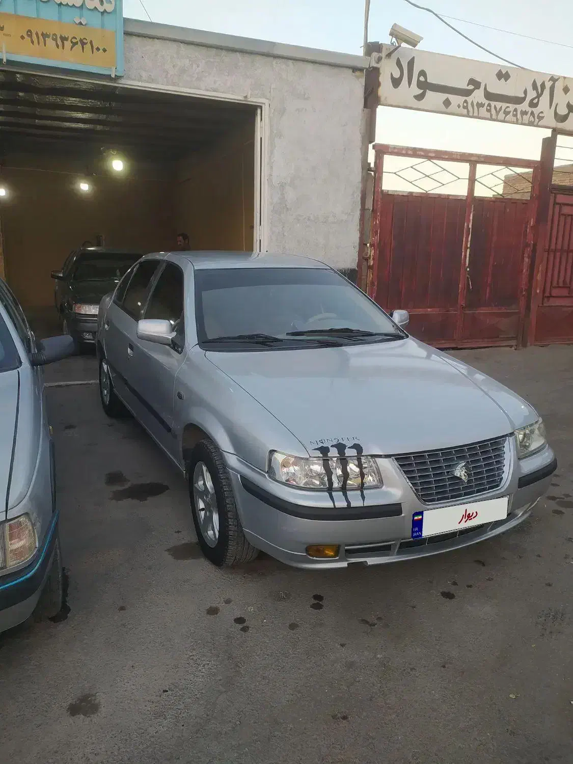 سمندlxمدل85|خودرو سواری و وانت|مبارکه, |دیوار