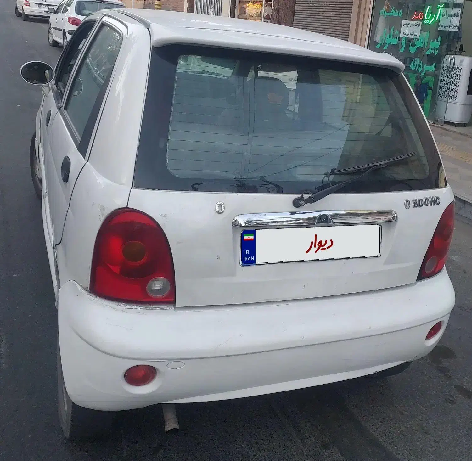 ام وی ام تمیز خانگی کاملا سالم کم کار 96 تا کار|خودرو سواری و وانت|بیرجند, |دیوار