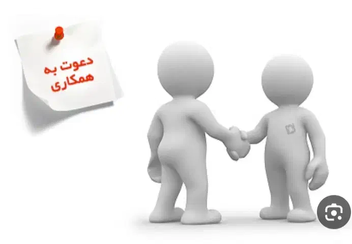 نیروی تولید روز مزد|استخدام صنعتی، فنی، مهندسی|سمنان, |دیوار