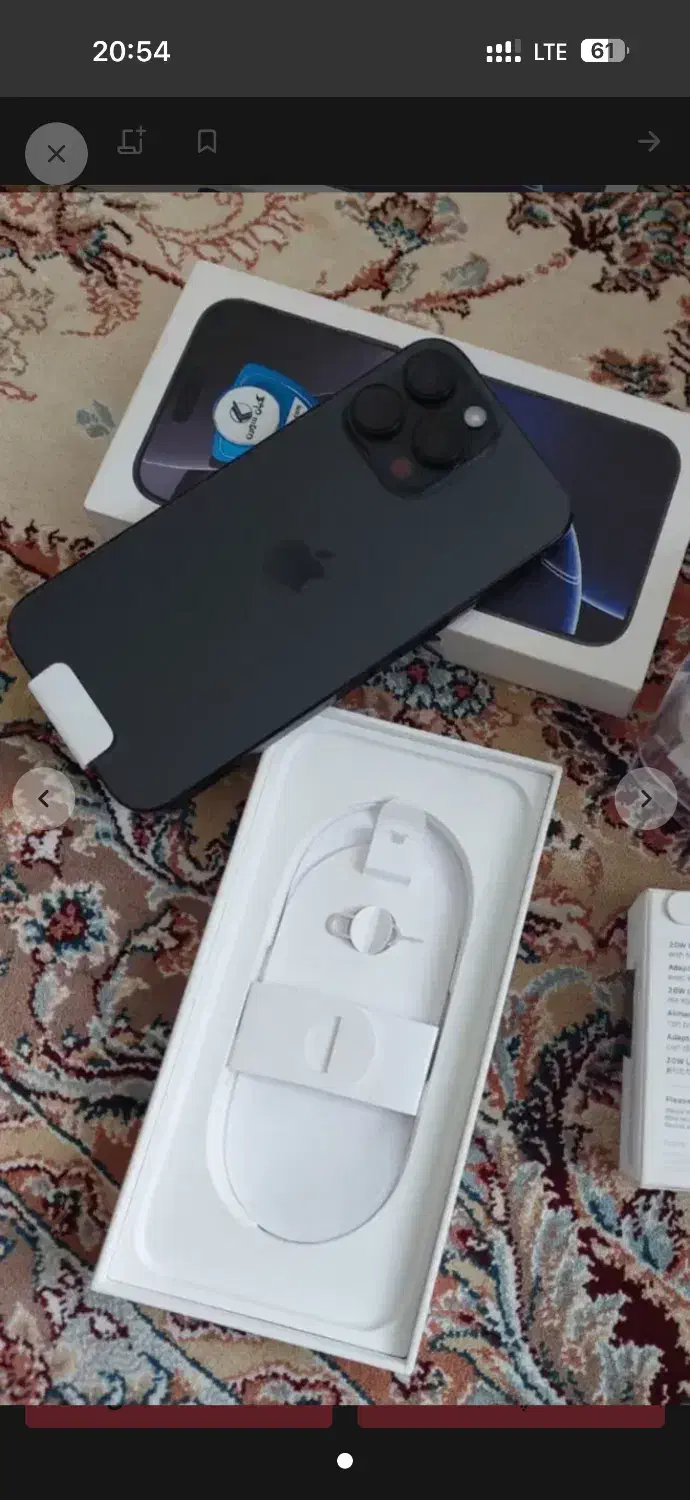 آیفون ۱۶پرومکس ۲۵۶|موبایل|تهران, شهرک شریعتی|دیوار