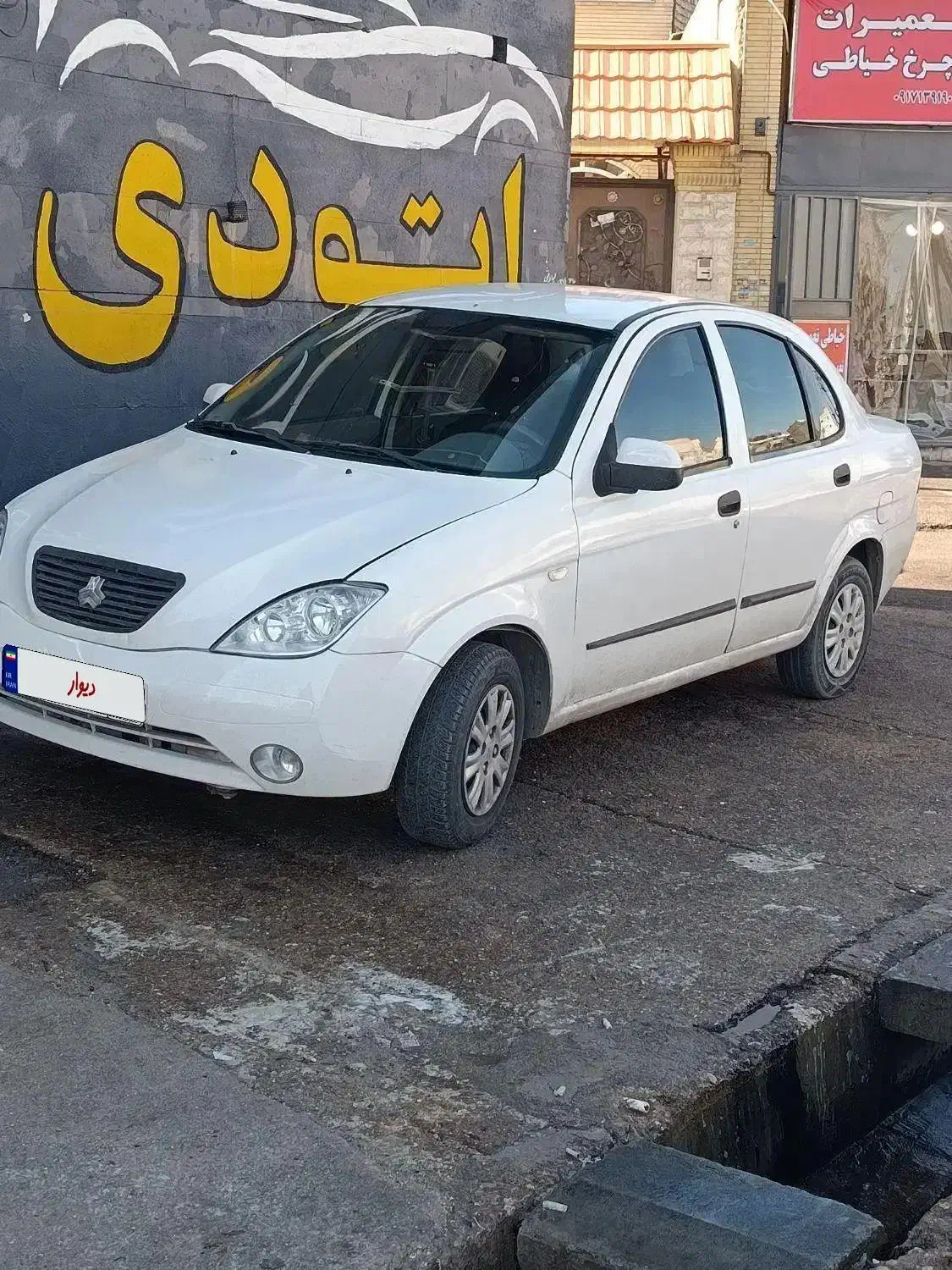 تیبا 1 مدل 96نقد و اقساط|خودرو سواری و وانت|شیراز, شاه قلی بیگی|دیوار