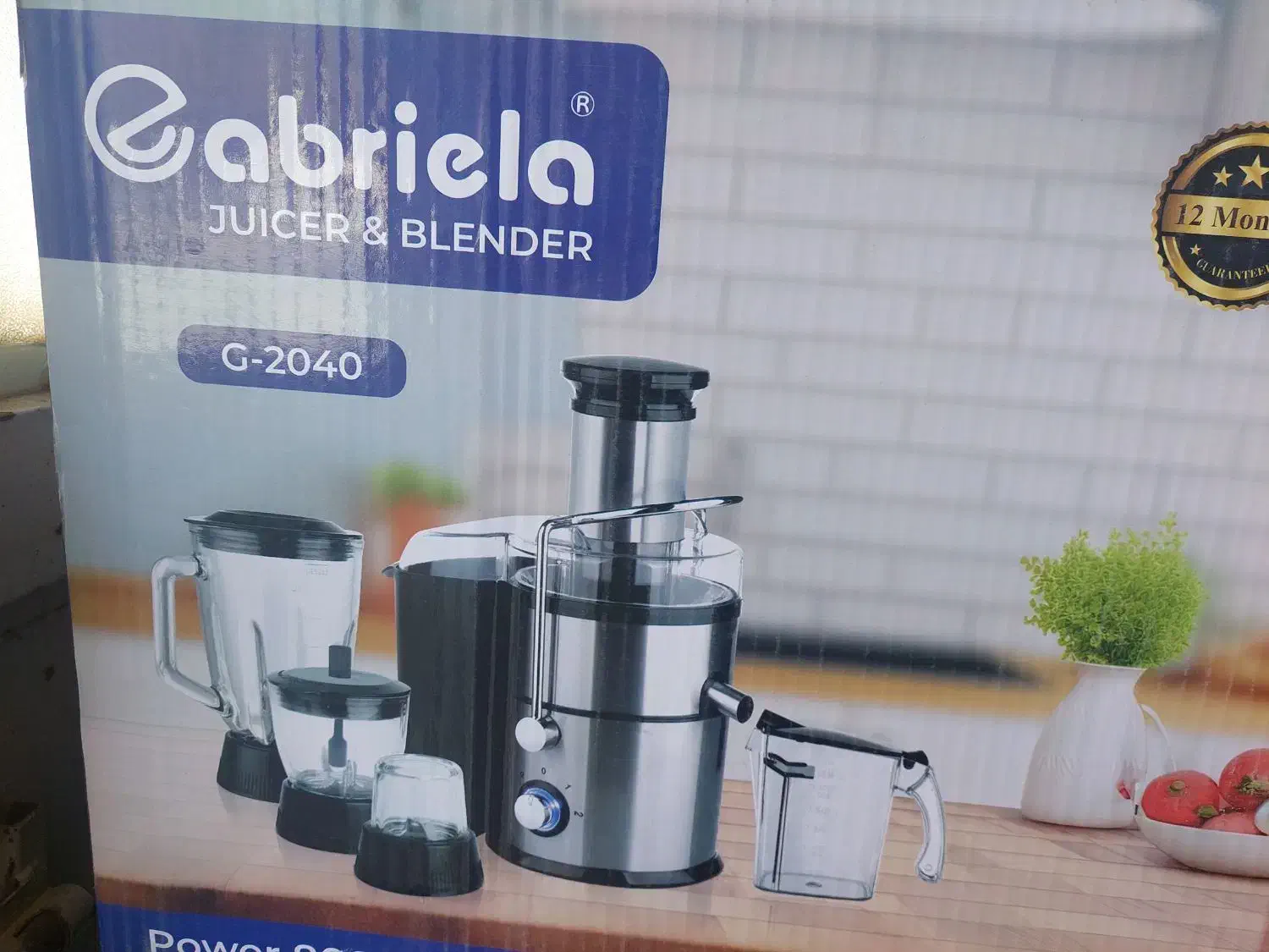 آبمیوه گیر ۴ کاره|آبمیوهگیر و آبمرکباتگیر|ملکشاهی, |دیوار