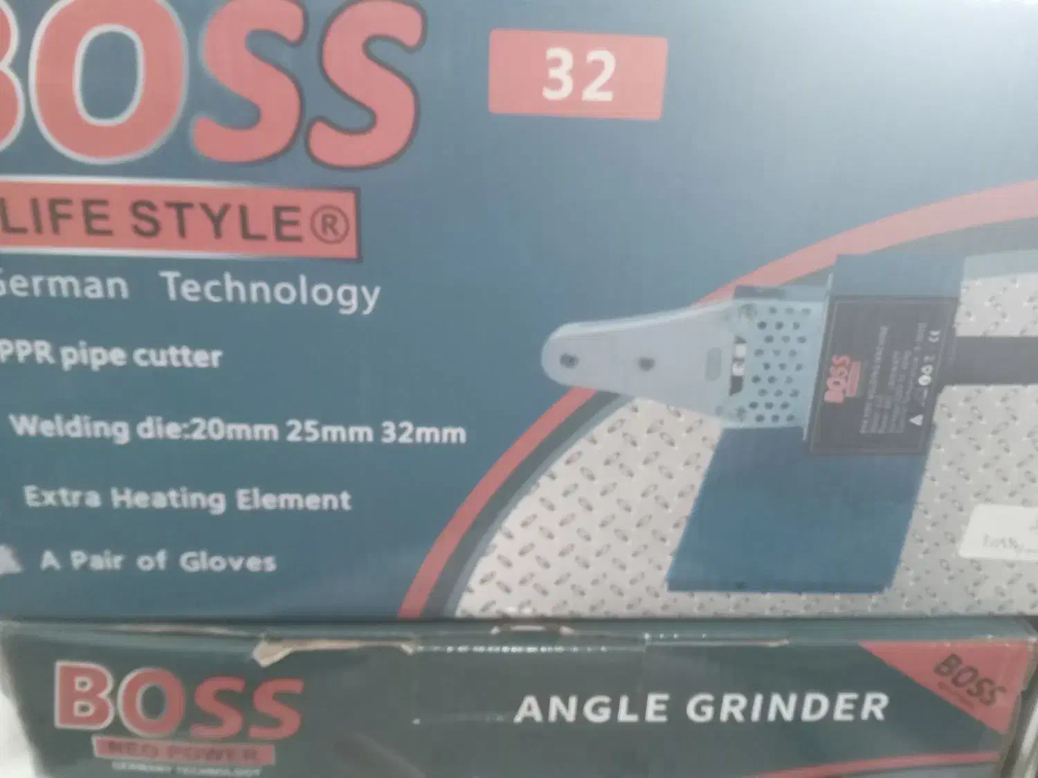 ابزار|ابزارآلات|زاهدان, |دیوار