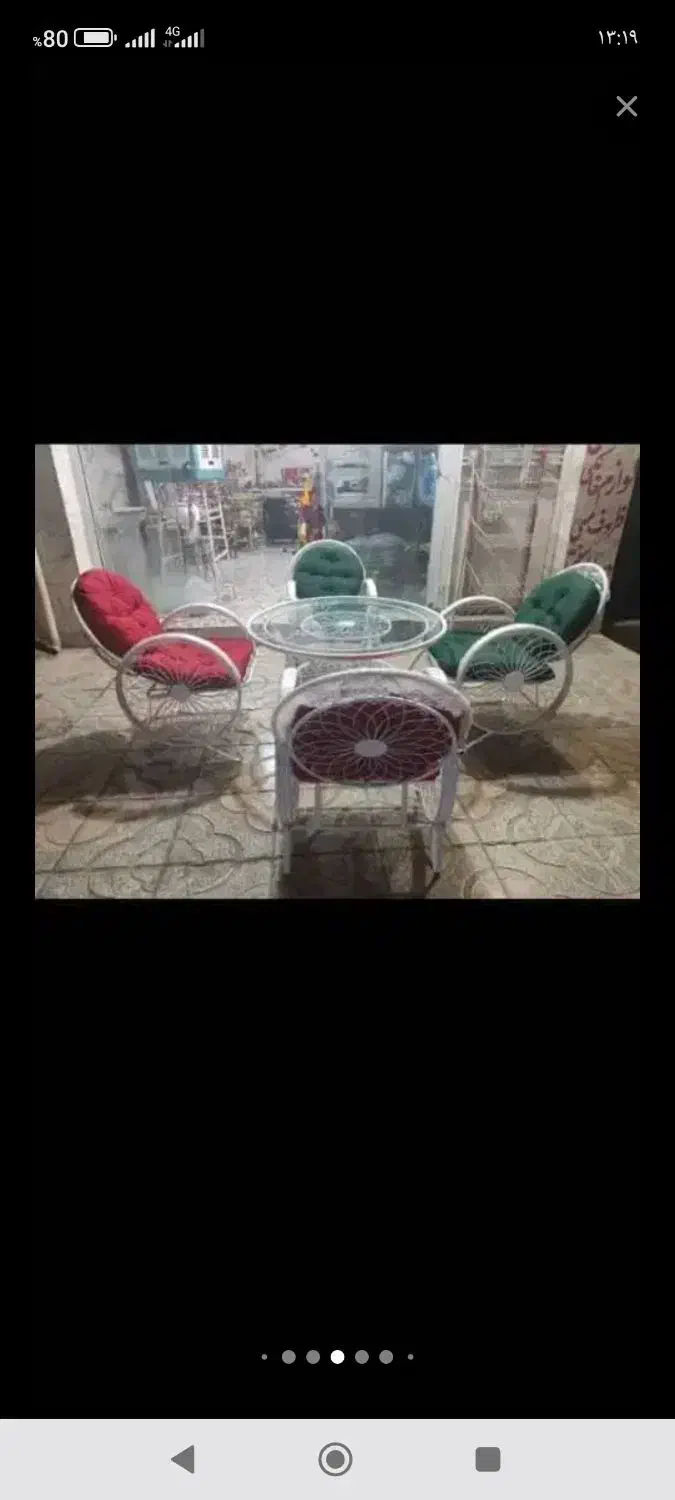 فروش ظروف مسی|صنایع دستی و سایر لوازم تزئینی|یاسوج, |دیوار